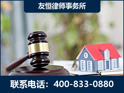 儋州-万保险合同欺诈撤销案