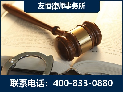 儋州-某著名培训机构诈骗案