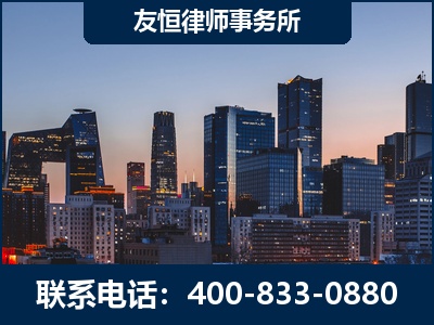 儋州-刑事辩护律师---郑祥律师