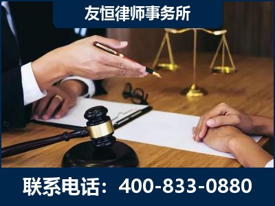 儋州-故意伤害致人死亡案件