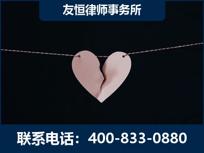 儋州-继承律师----杨凌波律师