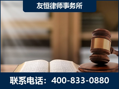 儋州-合同诈骗改判无罪