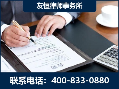 儋州-销售代理合同减损一亿元案