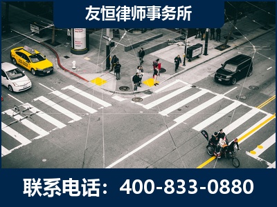 儋州-刑事辩护律师