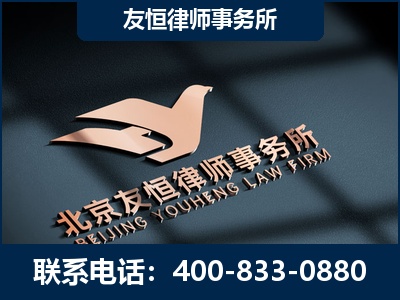 儋州-企业展示图