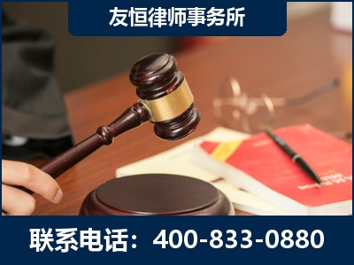 儋州-经济适用房借名买房过户案
