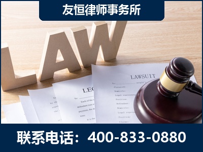 儋州-伪造婚内五百万债务离婚案